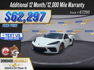 2025 Chevrolet Corvette Stingray 1LT