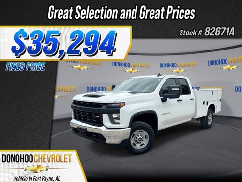2023 Chevrolet Silverado 2500 HD WT