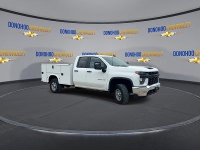 2023 Chevrolet Silverado 2500 HD WT
