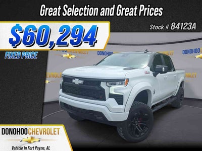 2024 Chevrolet Silverado 1500 RST
