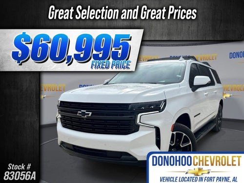 2024 Chevrolet Suburban RST