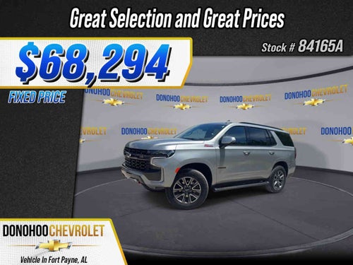 2024 Chevrolet Tahoe Z71