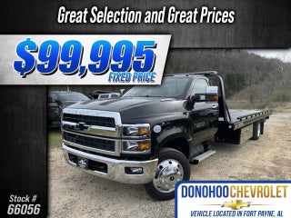 2023 Chevrolet Silverado 5500 HD Work Truck