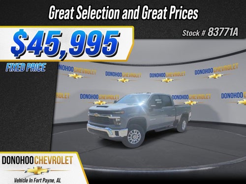 2024 Chevrolet Silverado 2500 HD LT