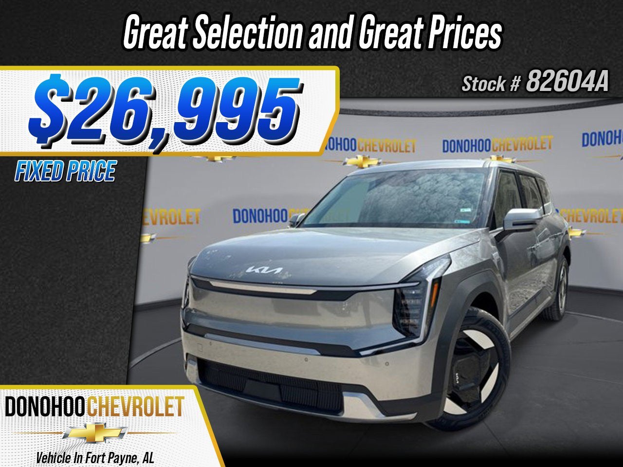 2024 Kia EV9 Light Long Range