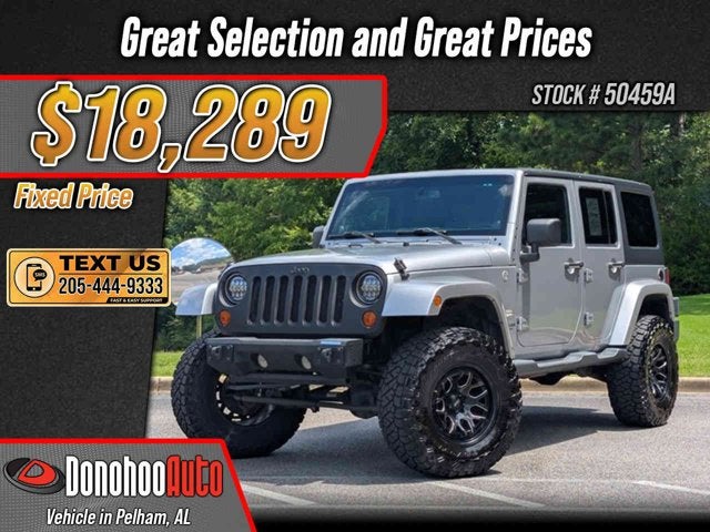 2013 Jeep Wrangler Sahara's photo