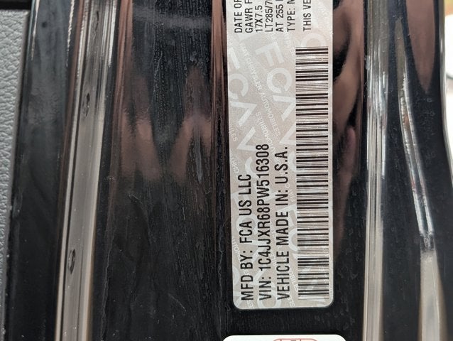 2023 Jeep Wrangler 4xe Rubicon