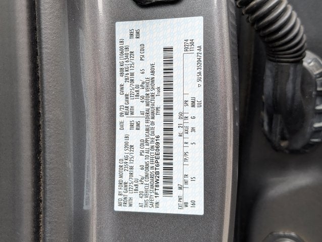 2023 Ford Super Duty F-250 SRW XL