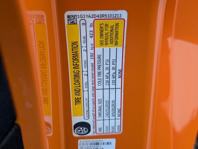 2024 Chevrolet Corvette 1LT