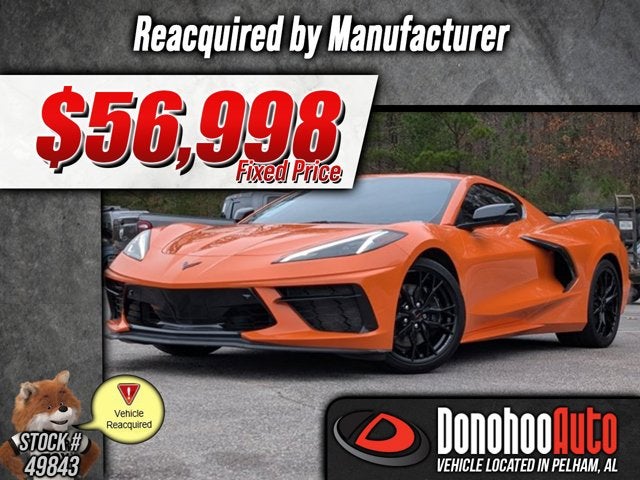 2023 Chevrolet Corvette 2LT