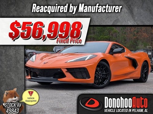 2023 Chevrolet Corvette 2LT