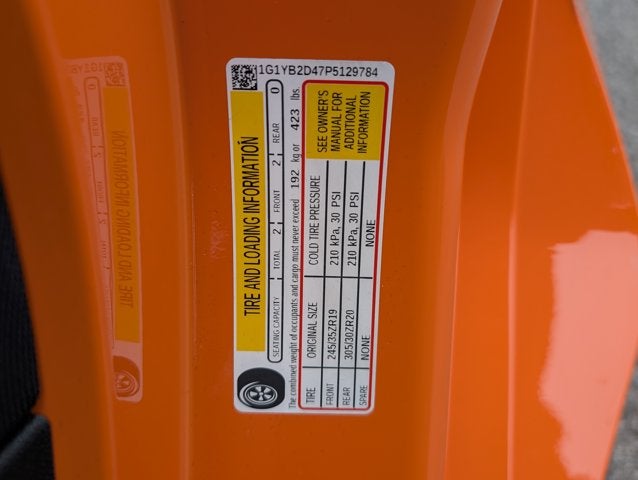 2023 Chevrolet Corvette 2LT