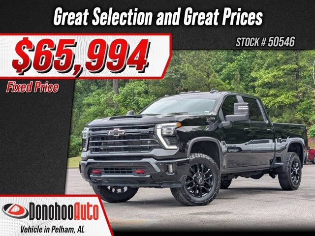 2025 Chevrolet Silverado 2500HD LT