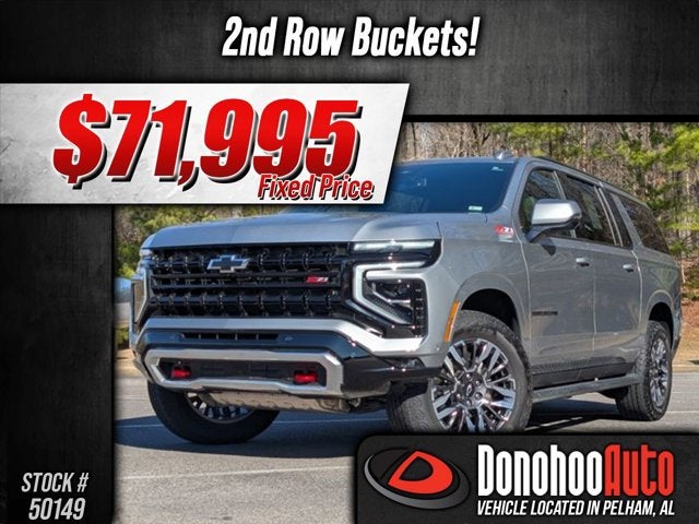 2025 Chevrolet Suburban Z71