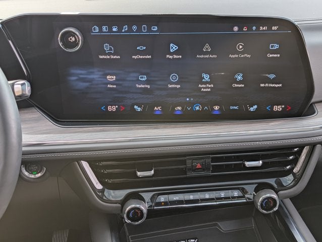 2025 Chevrolet Suburban Z71