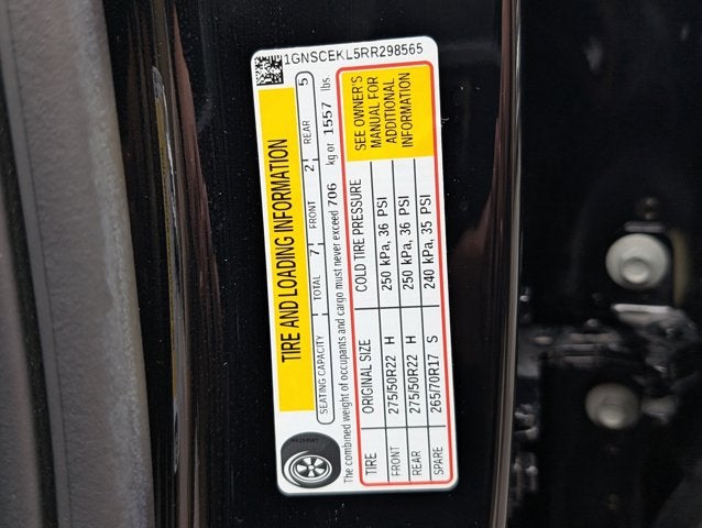 2024 Chevrolet Suburban RST