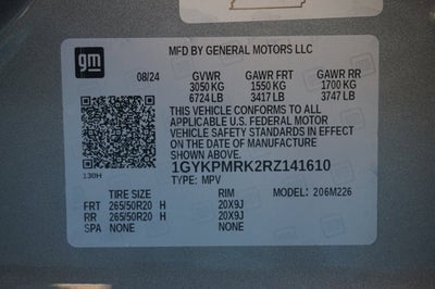 2024 Cadillac LYRIQ Tech