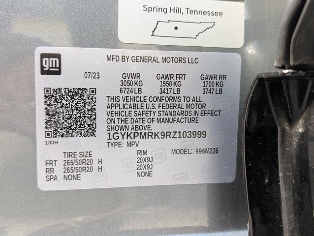 2024 Cadillac LYRIQ Tech