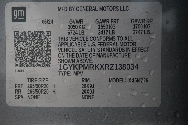 2024 Cadillac LYRIQ Tech