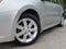 2012 Nissan Sentra 2.0 SR