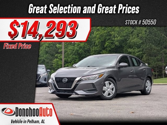 2020 Nissan Sentra S