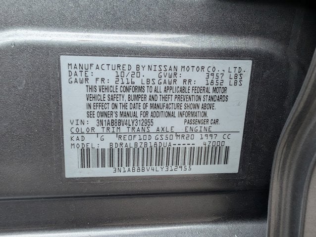 2020 Nissan Sentra S
