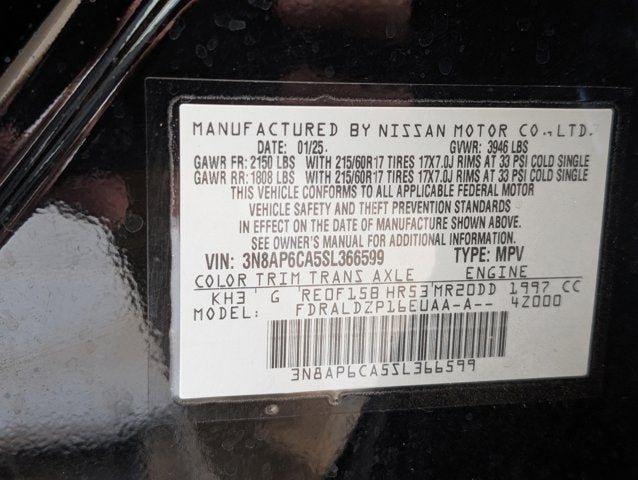 2025 Nissan Kicks SV