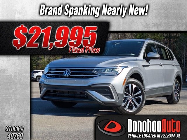 2024 Volkswagen Tiguan S