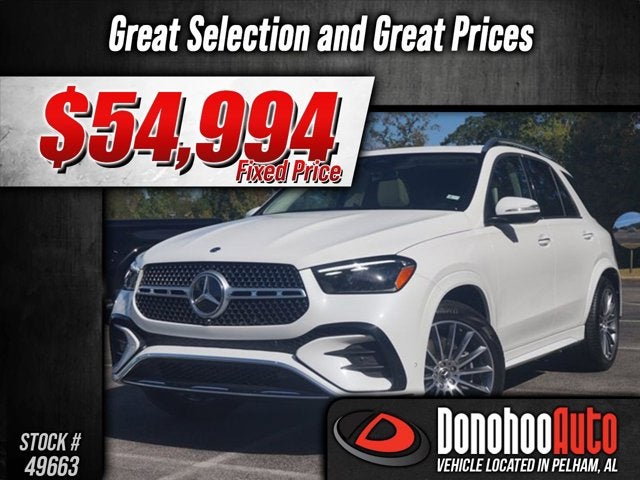 2025 Mercedes-Benz GLE GLE 350