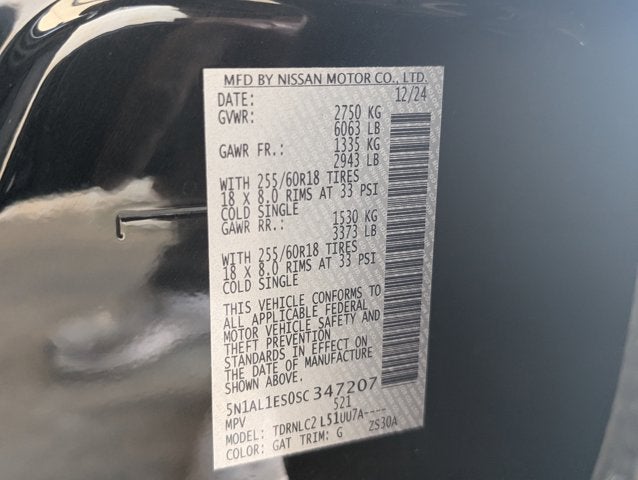 2025 INFINITI QX60 PURE