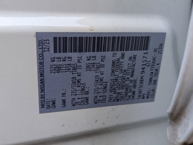 2023 Nissan Rogue SL