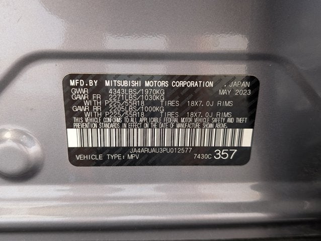 2023 Mitsubishi Outlander Sport SE
