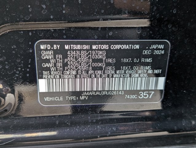 2024 Mitsubishi Outlander Sport S