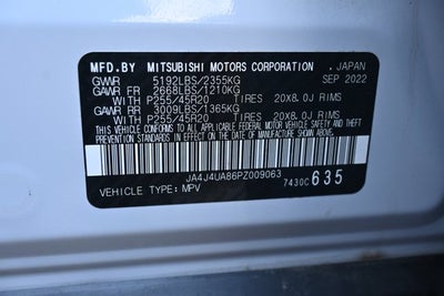 2023 Mitsubishi Outlander SE