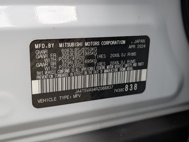 2024 Mitsubishi Outlander Plug-In Hybrid SE Ralliart