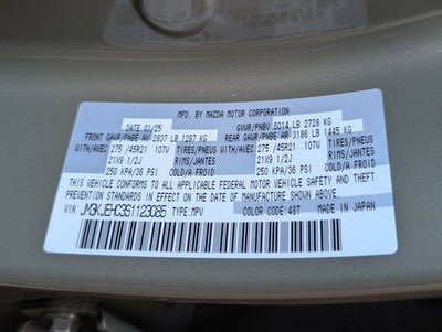 2025 Mazda Mazda CX-70 3.3 Turbo S Premium Plus Package