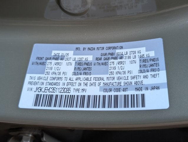 2025 Mazda Mazda CX-70 3.3 Turbo S Premium Plus Package