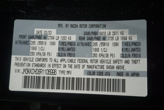 2024 Mazda Mazda CX-90 3.3 Turbo Preferred Plus