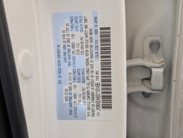 2025 Mazda Mazda CX-90 PHEV Premium Plus Package