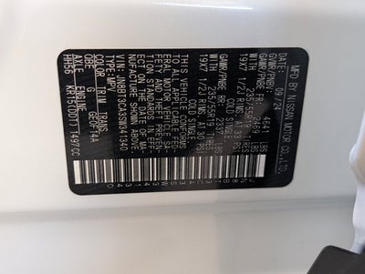 2025 Nissan Rogue SL