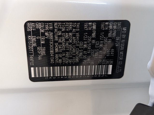 2025 Nissan Rogue SL