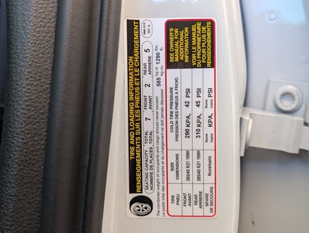 2025 Audi SQ7 Premium Plus