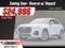 2023 Audi Q3 S line Premium
