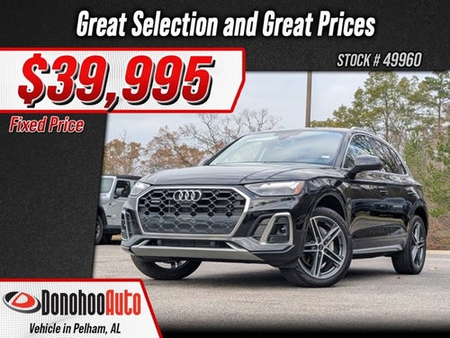 2024 Audi Q5 S line Premium Plus