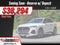 2025 Audi Q3 S line Premium Plus