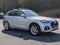 2025 Audi Q5 S line Premium