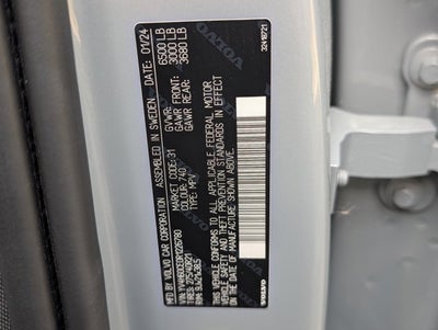 2024 Volvo XC90 Recharge Plug-In Hybrid Plus Bright Theme