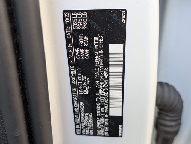 2024 Volvo XC40 Plus Bright Theme