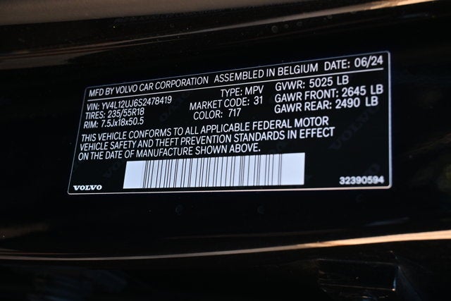 2025 Volvo XC40 Core Bright Theme